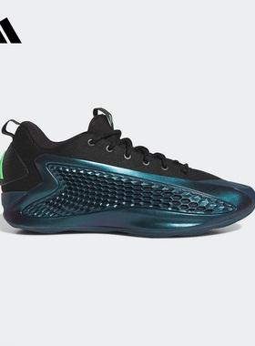 Adidas阿迪达斯男女鞋ANTHONY EDWARDS1运动训练篮球鞋JQ6135