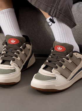 25新款阿迪达斯三叶草男女FORUM2000运动鞋复古时尚休闲鞋JP9212