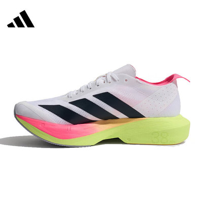 阿迪达斯新款女子透气跑步鞋
