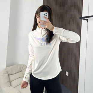 Nike耐克卫衣女25新款冬速干跑步休闲半拉链立领长袖套头衫IO0252
