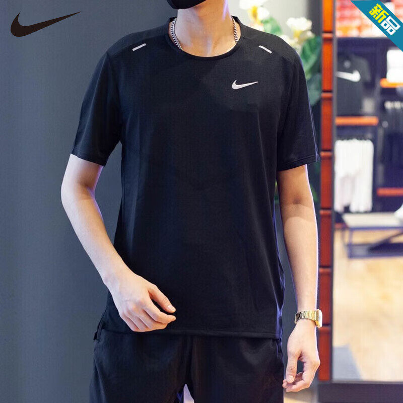 NIKE耐克DRI-FIT男子运动训练纯色速干短袖舒适健身跑步T恤CZ9185