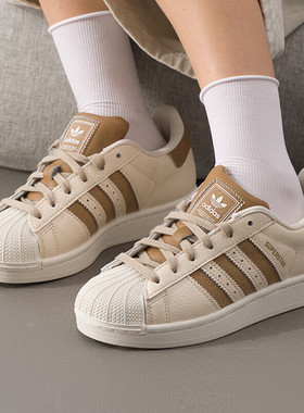 阿迪达斯adidas三叶草男女SUPERSTAR II贝壳头运动休闲板鞋JR6988
