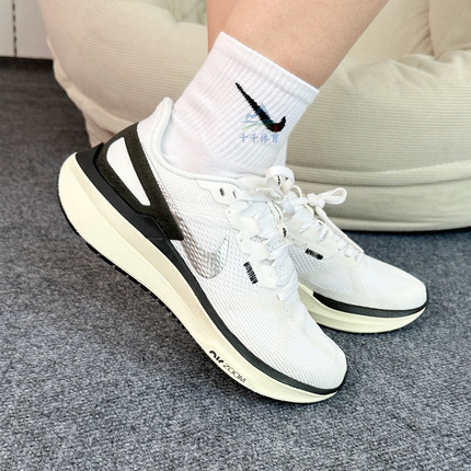 NIKE耐克女鞋2025春季新款AIR ZOOM STRUCTURE25运动跑步鞋DJ7884