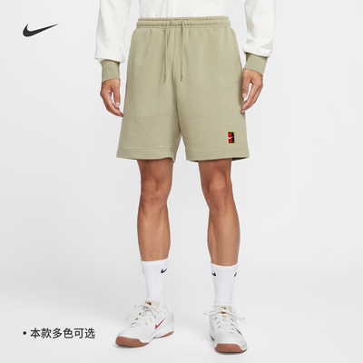 Nike男子速干透气运动网球短裤