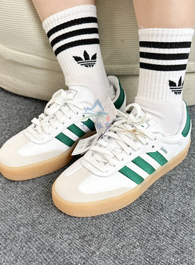 25秋季新款Adidas阿迪达斯男女款情侣耐磨运动休闲德训鞋ID0440