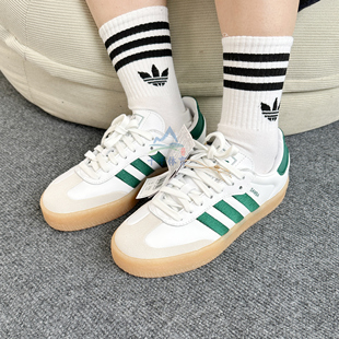 25秋季新款Adidas阿迪达斯男女款情侣耐磨运动休闲德训鞋ID0440