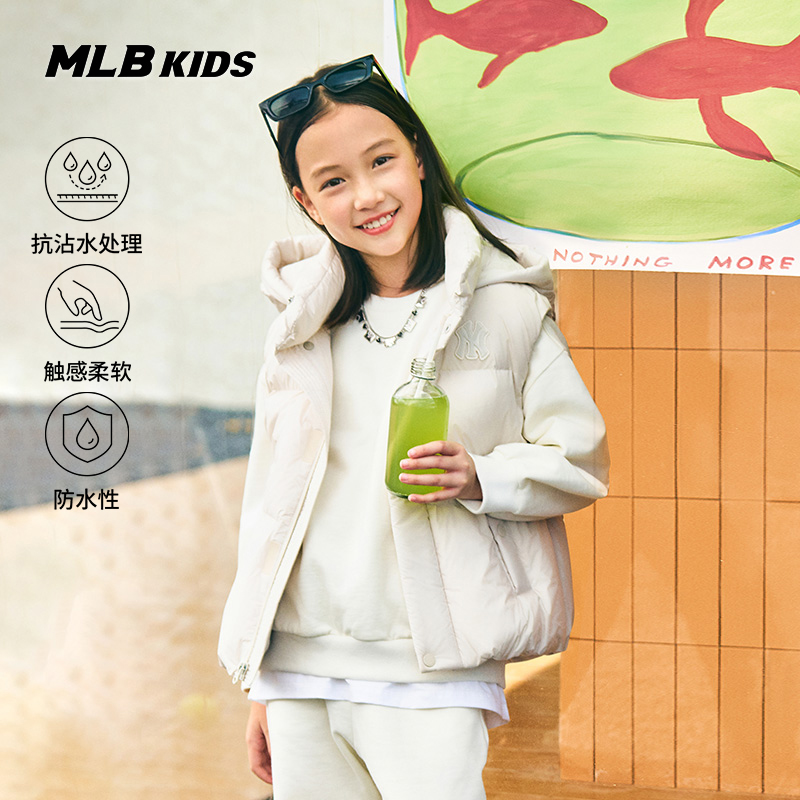 MLB儿童羽绒服NY小标马甲背心