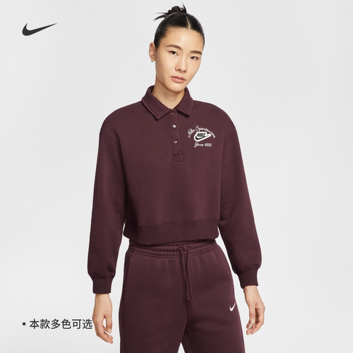 NIKE耐克女套头上衣加绒翻领卫衣
