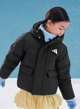Adidas阿迪达斯儿童600蓬保暖连帽羽绒服KG5505/KG5506/KG5507
