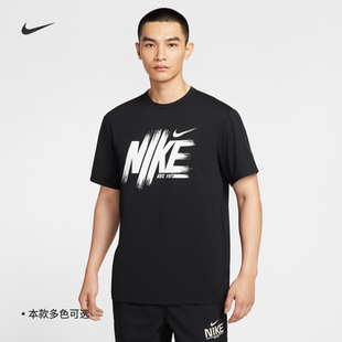 NIKE耐克男子HYVERSE DRI-FIT休闲印花圆领速干透气短袖T恤HV0382