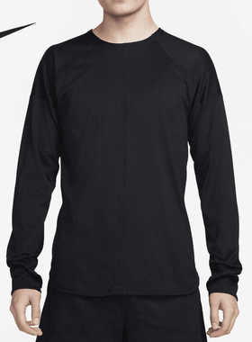 Nike耐克卫衣男子Yoga Dri-FIT休闲时尚百搭运动长袖T恤FB7776