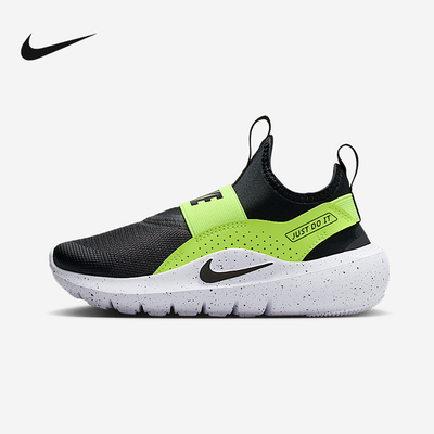 耐克儿童运动休闲一脚蹬跑步鞋