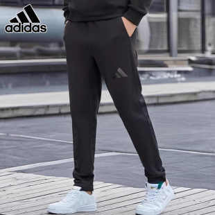 Adidas阿迪达斯男裤2024秋季新款针织纯棉束脚运动休闲长裤IV5216