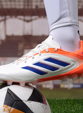 25新款阿迪达斯男女COPA PURE III中端2G/3G AG人草足球鞋JR4960