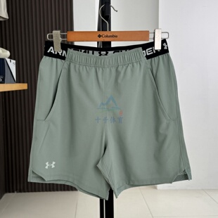 安德玛UA男子25新款Vanish运动休闲6英寸梭织训练速干短裤1390054