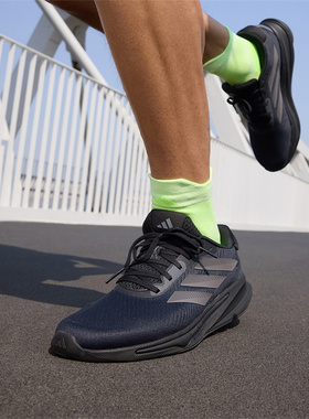 Adidas阿迪达斯男SUPERNOVA EASE运动跑步鞋IH2580/JI1426/JH8559