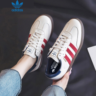 25秋季新款adidas阿迪达斯板鞋男女同款经典耐磨运动休闲鞋IH4881