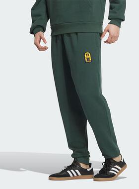 Adidas阿迪达斯新款三叶草男休闲透气针织宽松束脚运动长裤JD3244