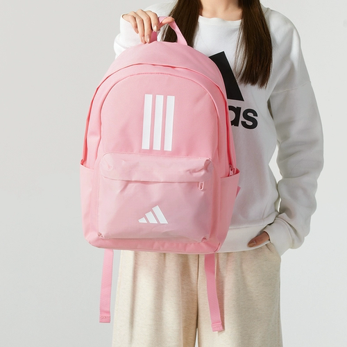 Adidas阿迪达斯男女书包双肩包