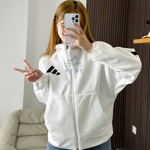 adidas阿迪达斯25秋季女子运动针织夹克外套KC7905/JE7848/JE7849