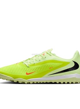 25冬季新款NIKE耐克男子比赛训练足球鞋TF钉鞋耐磨运动鞋HQ2325