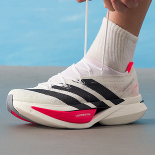 新款 STRUNG减震跑步鞋 阿迪达斯男ADIZERO JR2597 PRIME 25秋季