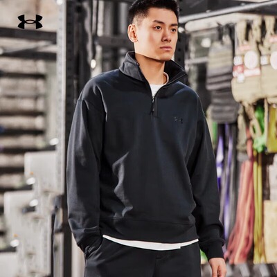 安德玛1/2拉链针织运动保暖卫衣