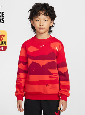 26新款NIKE耐克SW CLUB FLEECE马年脱缰系列大童加绒运动衫IQ3930