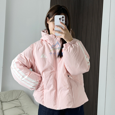 阿迪达斯女士连帽宽松羽绒服