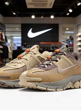 25新款NIKE耐克ZOOM VOMERO ROAM男机能跑鞋复古户外运动鞋IM6671