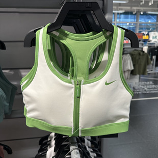 NIKE耐克女子速干中强度支撑SWOOSH健身训练前拉链运动内衣II0466