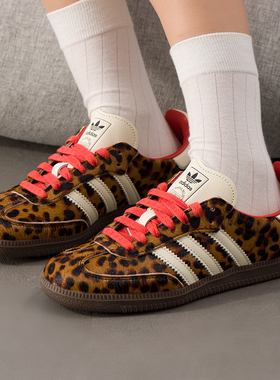 ADIDAS阿迪达斯SAMBA OG豹纹低帮复古德训T头板鞋JI2734/JI2735