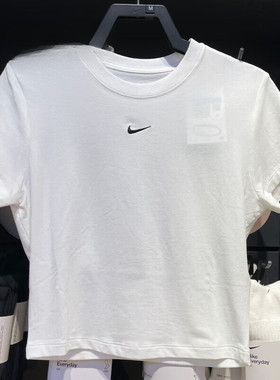 25新款Nike耐克SPORTSWEAR CHILL KNIT女子运动短款短袖T恤HF9539