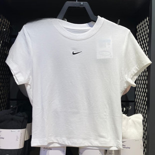 短袖 25新款 KNIT女子运动短款 CHILL T恤HF9539 Nike耐克SPORTSWEAR