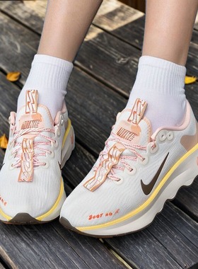 NIKE耐克25春季新款女子WMNS NIKE MOTIVA运动训练跑步鞋HV5988