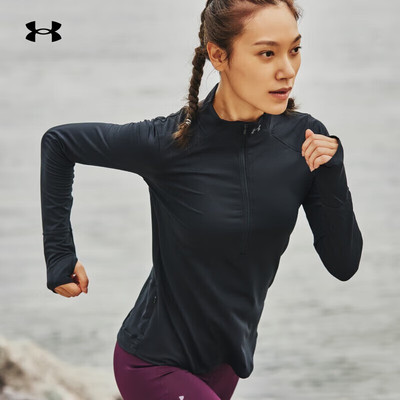 安德玛UA女子半拉链健身运动卫衣