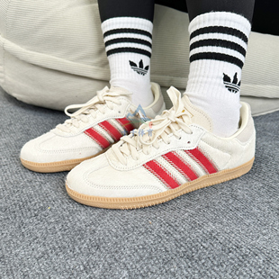 JS3934 阿迪达斯男女复古仿马毛运动德训板鞋 JS3935 新款 25秋季