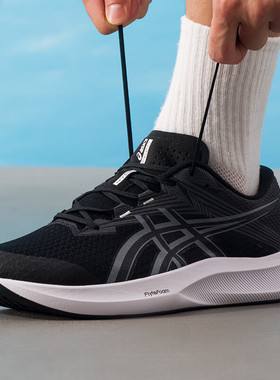 ASICS亚瑟士运动鞋男HYPER SPEED 5训练鞋缓震透气跑步鞋1011C082