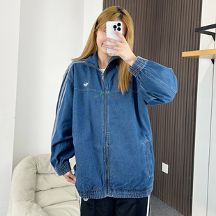 25秋季新款阿迪达斯三叶草女子运动牛仔夹克外套JY2896/JY2897