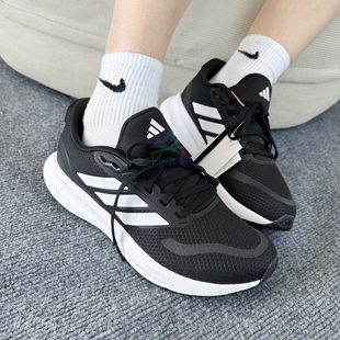 2025秋季Adidas阿迪达斯男鞋运动鞋网面透气跑步鞋轻便跑鞋JP6377