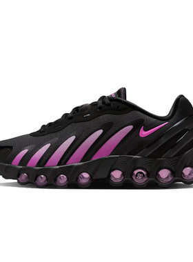 25新款Nike耐克跑步鞋女子Air Max Dn8低帮气垫缓震运动鞋IH4483