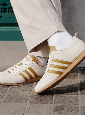 Adidas阿迪达斯新款VS JOG 2.0 男女款复古时尚休闲鞋板鞋JS4443