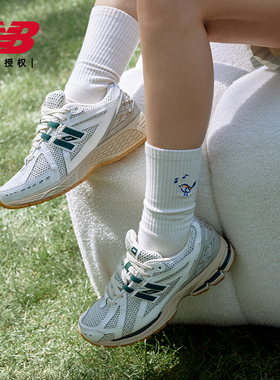 New Balance男女1906复古轻便休闲运动透气老爹鞋M1906RP/M1906RQ