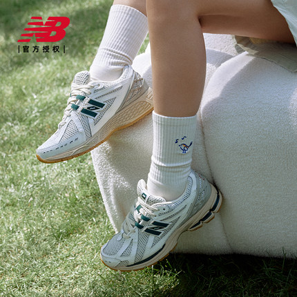 New Balance男女1906复古轻便休闲运动透气老爹鞋M1906RP/M1906RQ
