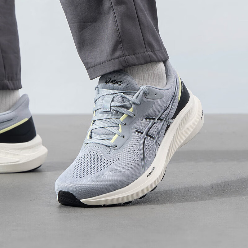 亚瑟士稳定支撑缓震运动跑步鞋男