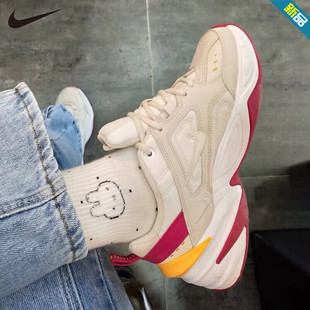 NIKE耐克休闲鞋女鞋25春季新款运动鞋M2K老爹鞋减震跑步鞋AO3108