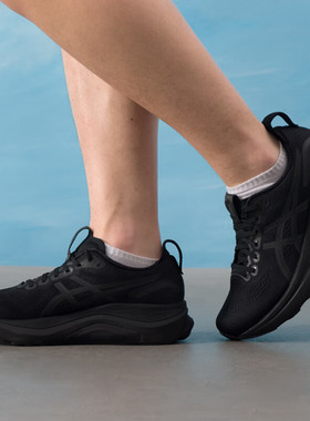 ASICS亚瑟士男GEL-KAYANO 32稳定支撑缓震透气运动跑步鞋1011C052