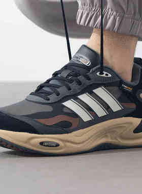 Adidas阿迪达斯男女鞋2024冬季新款运动休闲舒适百搭跑步鞋IH0476