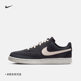 26新款Nike耐克男子COURT VISION低帮运动休闲舒适复古板鞋HV8139