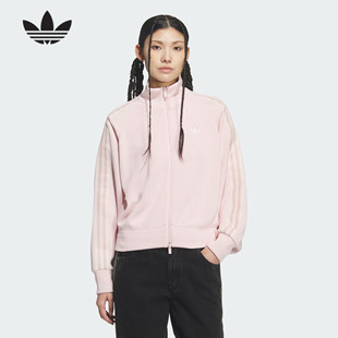 26春季adidas阿迪达斯三叶草立领夹克女子针织外套KQ5489/KQ5490